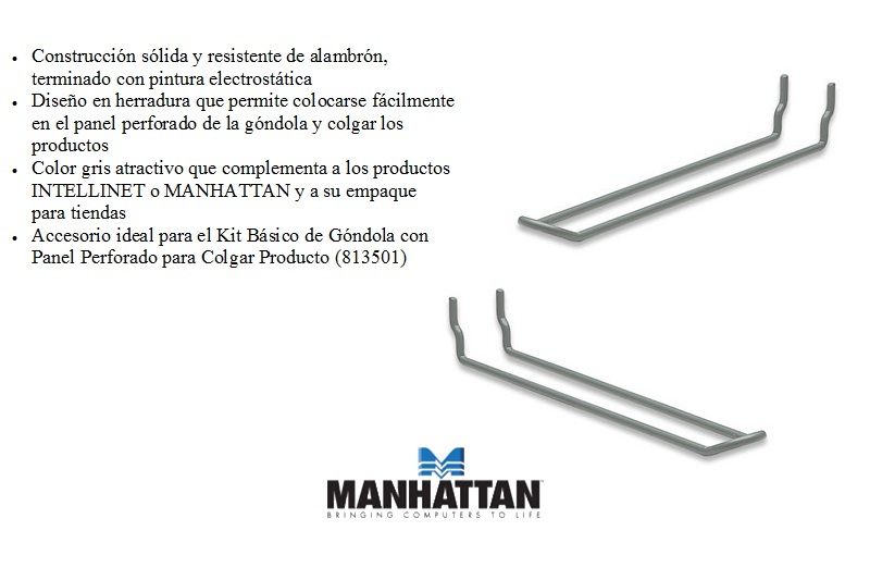 no disponible