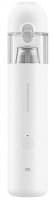 Aspiradora Xiaomi Mini Portatil Blanco  BHR4562GL