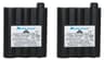 BATERIAS MIDLAND AVP17 COMPATIBLE CON GXT1000