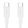 CABLE ARGOM USB-C A USB-C 1.8METROS SILICONE BLANCO ARG-CB-0070WT