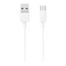 CABLE XIAOMI USB-A A USB-C 1 METRO BLANCO L23220007Y18J53256C (SIN CAJA)