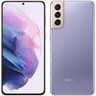 CELULAR SAMSUNG S21 OCTACORE 8GB 256GB 6.2" 64MP VIOLETA 5G