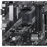 MBOARD ASUS AMD AM4 PRIME A520M-A II 4xDDR4