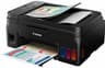 MULTIFUNCIONAL CANON G4110 8.8NEG/5.5COL ipm WIFI ESCANER SIS CONTINUO