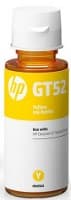 Botella de Tinta HP GT52 Amarillo M0H56AL Original para Impresoras HP Ink Tank y Smart Tank