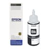 Liquidacion Refill Botella De Tinta Marca Epson Modelo T6731 Color Negro De 70ml Para Impresora L800
