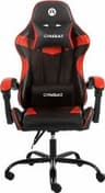 LIQUIDACION SILLA ARGOM PARA GAMERS ERGO ARG-CH-9005RD NEGRO CON ROJO 
