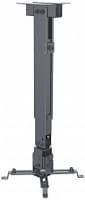 MANHATTAN SOPORTE DE TECHO 461207 PARA PROYECTORES HASTA 44LBS