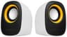 Bocina Argom 1020 6Watts RMS Conexión 3.5MM Color Blanco