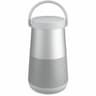 BOCINA BOSE SOUNDLINK REVOLVE+ II CONEXION BLUETOOTH COLOR GRIS