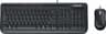 TECLADO MICROSOFT 600 MULTIMEDIA USB ESPAÑOL + MOUSE , NEGRO 