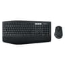 Combo Inalambrico Marca Logitech Modelo MK850 Performance Color Negro Teclado En Ingles Y Mouse