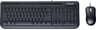 LIQUIDACION TECLADO MICROSOFT 600 MULTIMEDIA USB ESPAÑOL + MOUSE NEGRO