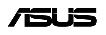 Logo Asus