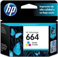 Intelaf | Te rodeamos de Tecnologia en Guatemala con Laptops, Tablets,  Celulares, Smartphones, Computadoras, Notebooks, Laptops, Memorias,  Teclados, Mouse, UPS, Camaras, Vigilancia, Almacenamiento, Seguridad,  Entretenimiento, Gaming, Cables, Cargadores 