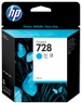 CART-HP-728CJ63