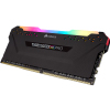 DDR4-8G-CR32RPN