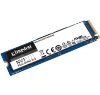SSD-KN-NV1250M2