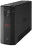 UPS-APC-BX1500M